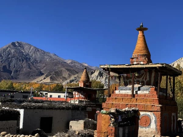 Tsarang